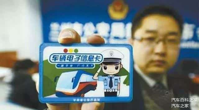 汽车大事件 汽车大事件